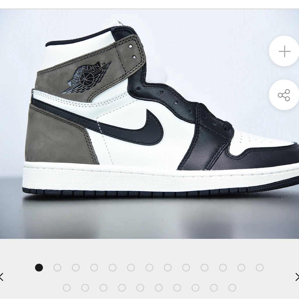 Jordan 1 Retro High Dark Mocha